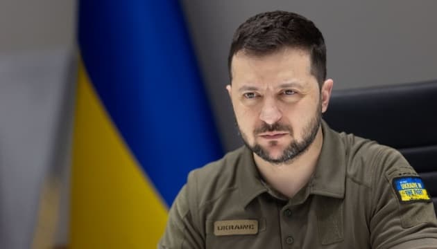 Зеленский