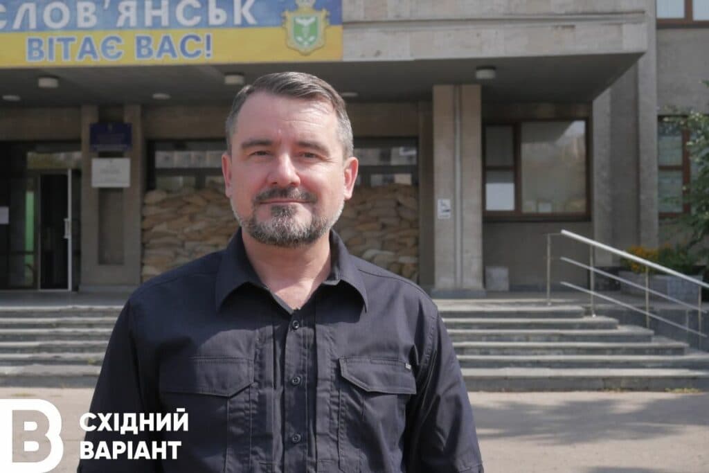Вадим Лях Слов'янськ