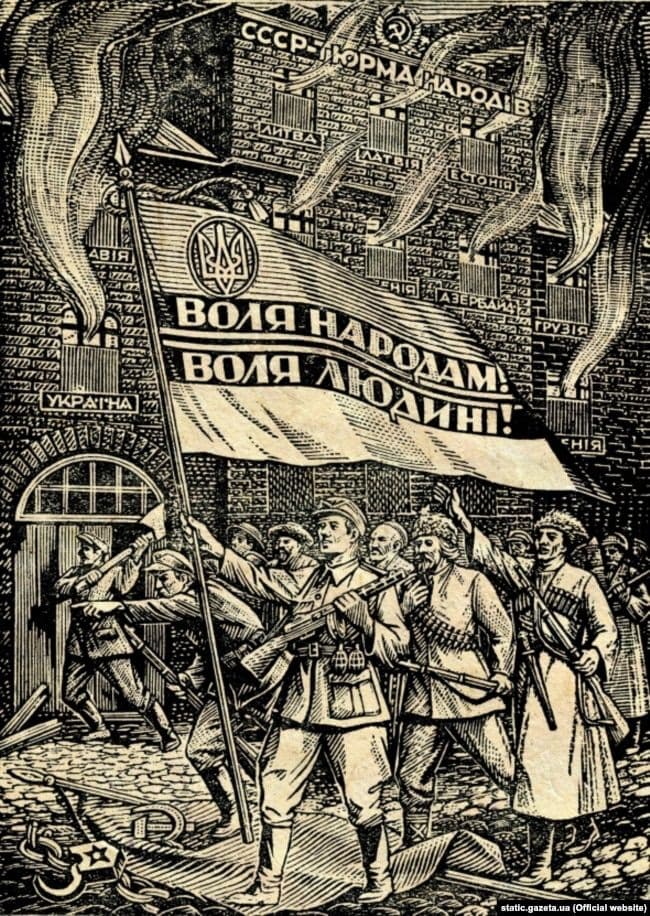 СССР – тюрма народів