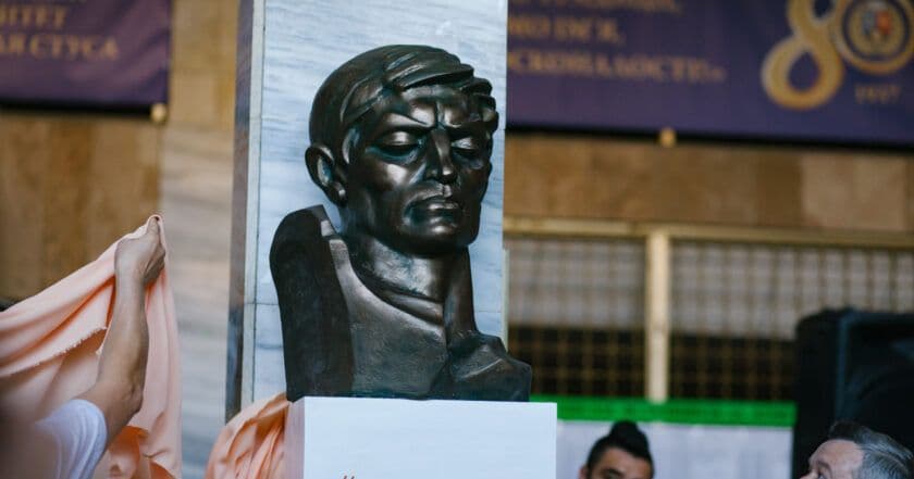 Василь Стус