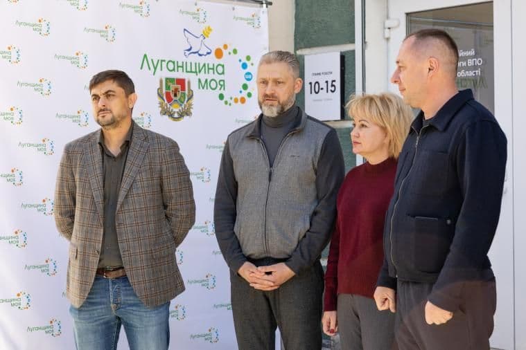 Олександр Стрюк