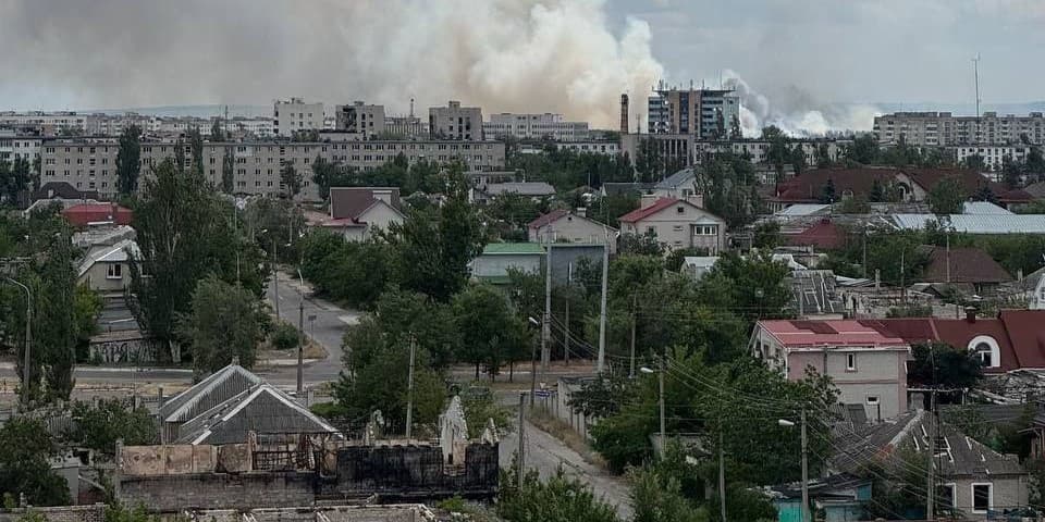 сіверськодонецьк