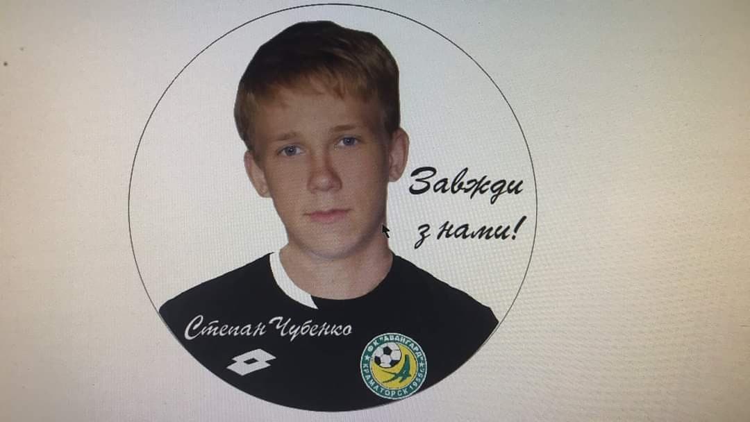 Степан Чубенко. Фото: Facebook/Сталіна Чубенко
