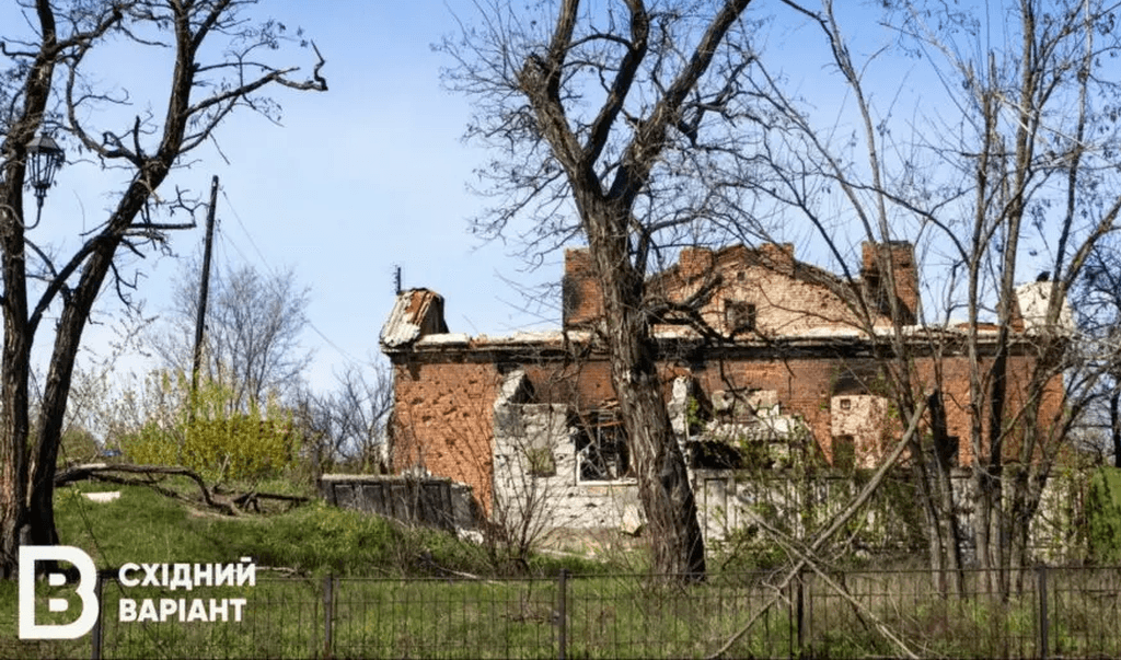 <em>Святогірськ. Фото: Східний Варіант&nbsp;</em>