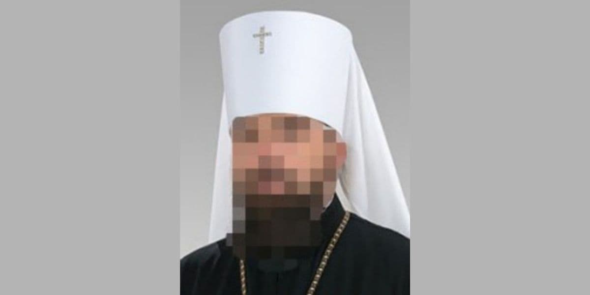<em>Фото: Прокуратура України</em>