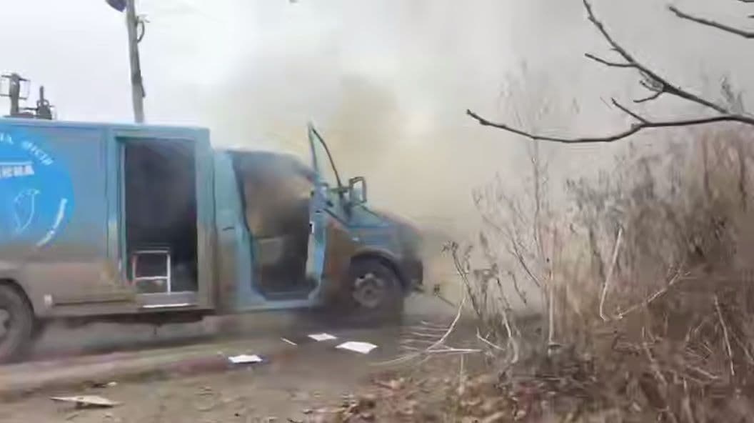 <em>Скриншот з відео</em>