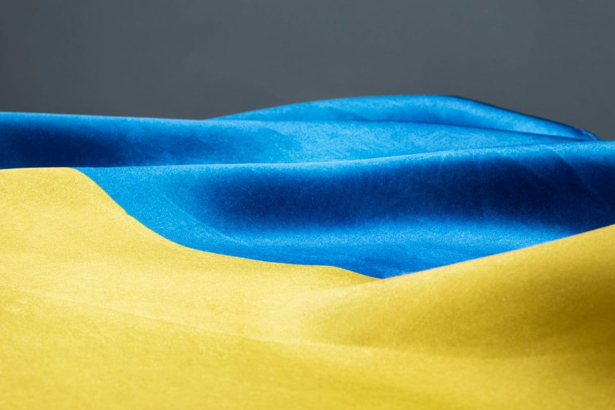 <em>Прапор України. Фото: Freepik</em>