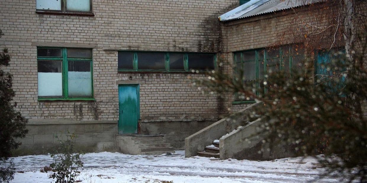 СШ №24 м. Харцизьк, листопад 2021 року. Фото з відкритих джерел