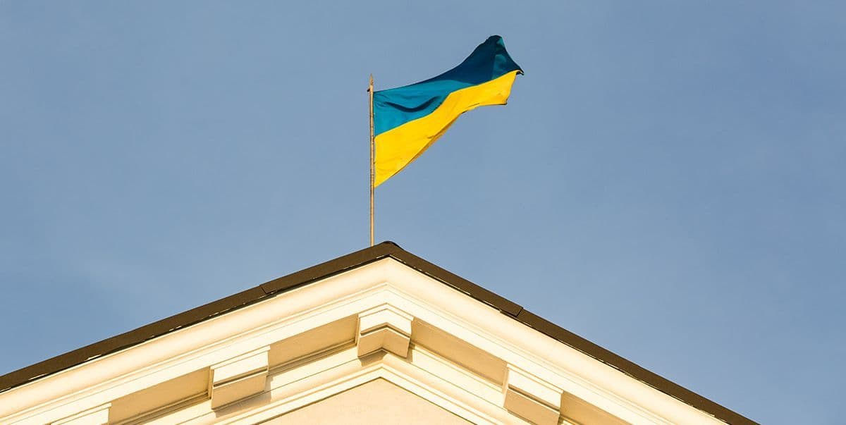 <em>Фото ілюстративне, з сайту sud.ua</em>