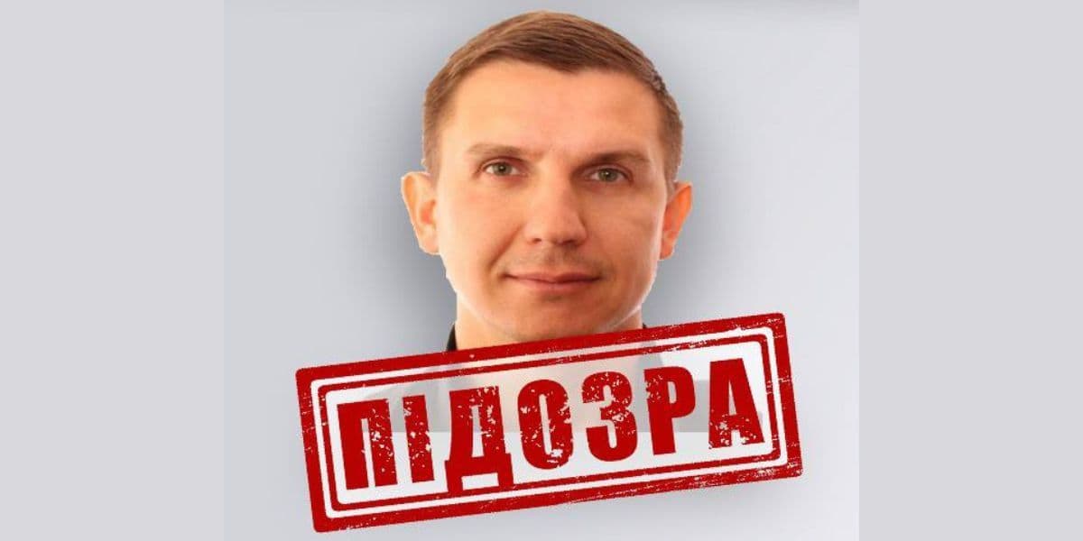 Олександр Гаюк. Фото: СБУ