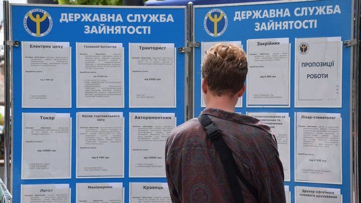<em>Переселенці з Черкаської громади можуть пройти безоплатну перекваліфікацію. Фото: Волинський обласний центр зайнятості</em>