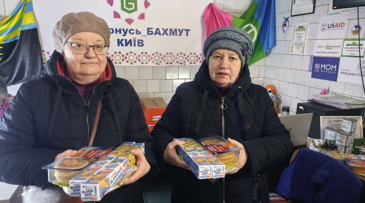 <em>Фото ілюстративне. Джерело: Бахмутська МВА</em>