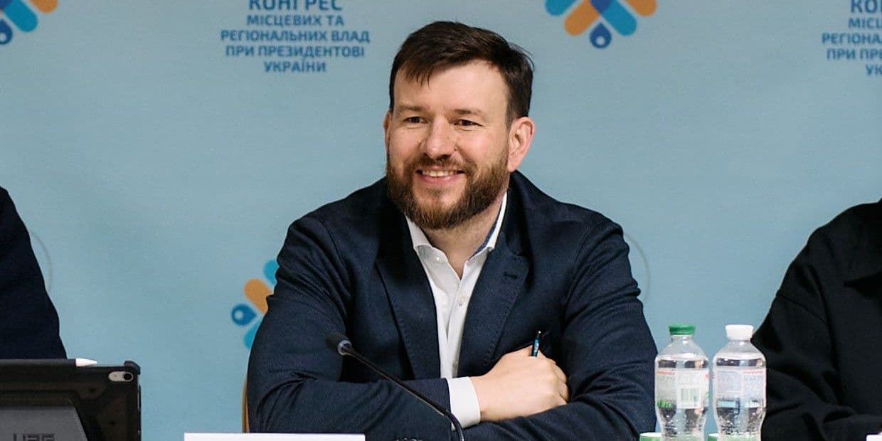 Денис Улютін. Фото: Міністерство соціальної політики, сім'ї та єдності України