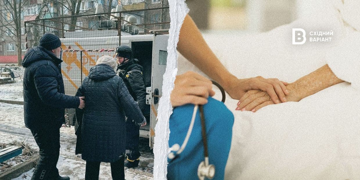 Медсестринський догляд та соціальний притулок: хто з ВПО може розраховувати на підтримку