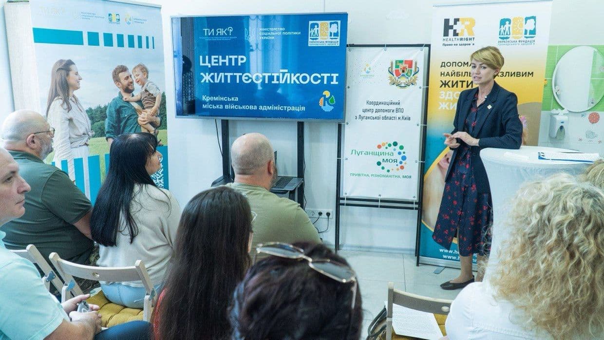 У Луганській ОДА розповіли про кількість наданих соціальних послуг з формування життєстійкості