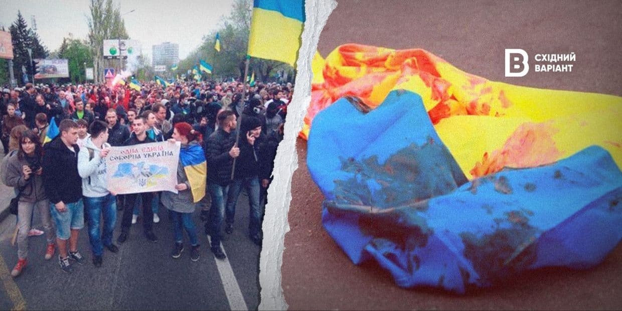 <em>Обкладинка: Східний Варіант</em>