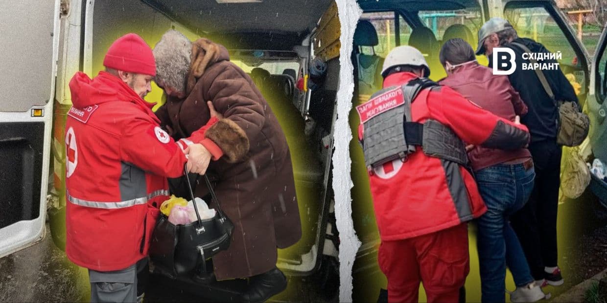 <em>Обкладинка: Східний Варіант</em>