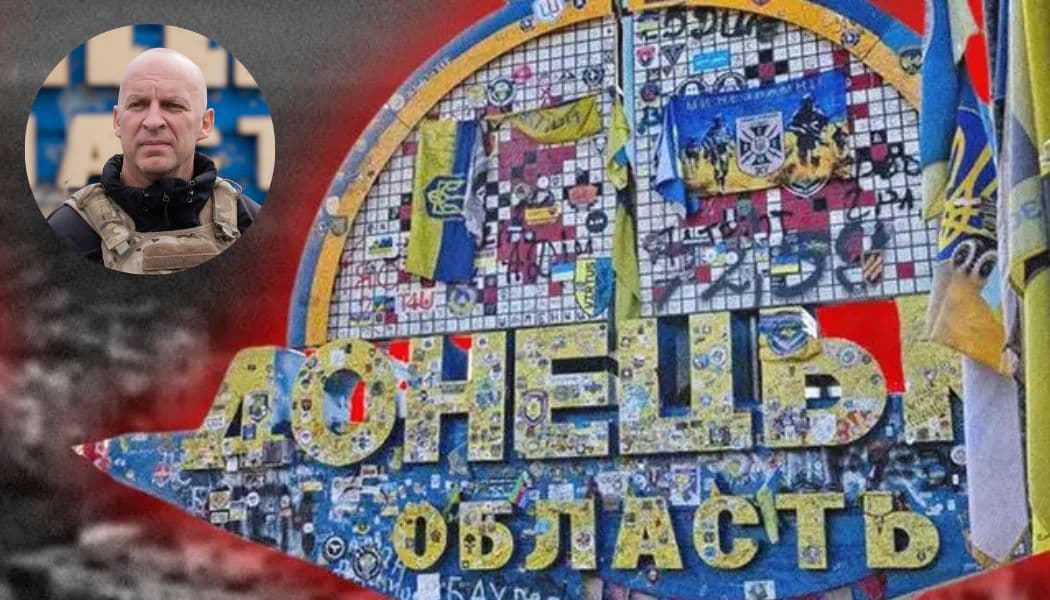 На Донеччині проживало 1 мільйон 900 тисяч осіб: Філашкін розповів, скільки зараз людей залишається в області