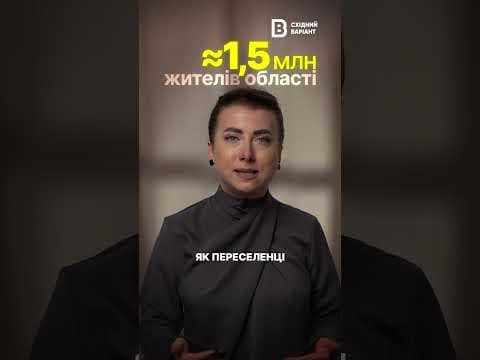 Як росія руйнує життя жителів Донеччини та Луганщини