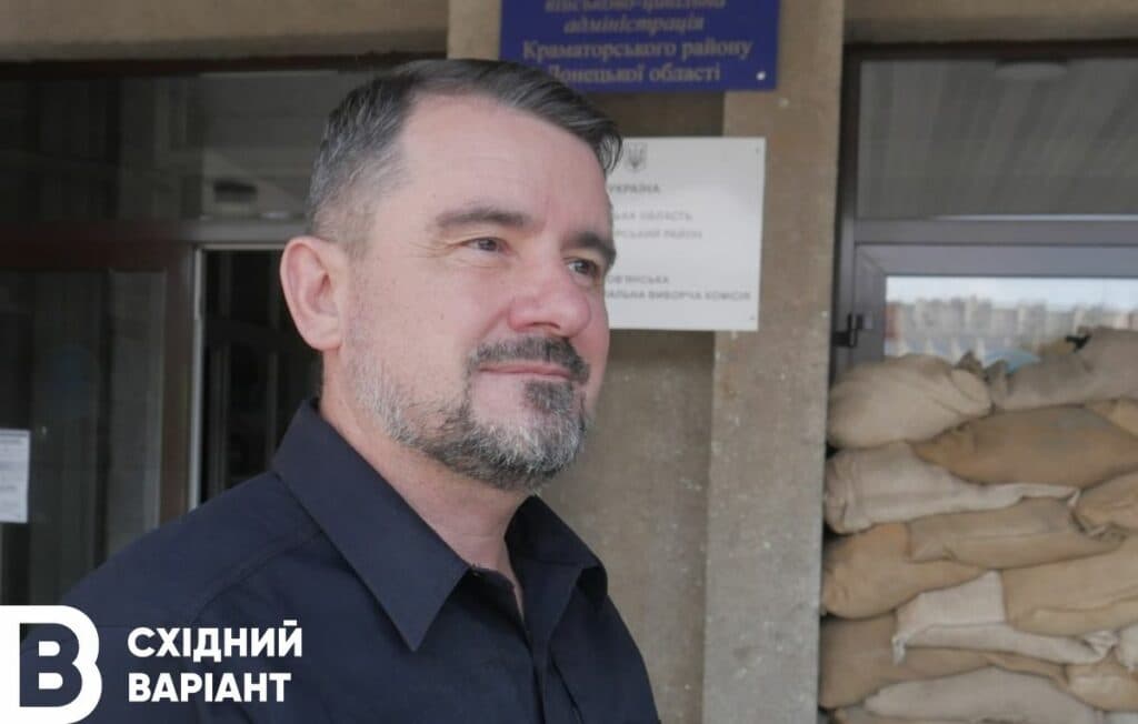 Вадим Лях Слов'янська міська рада