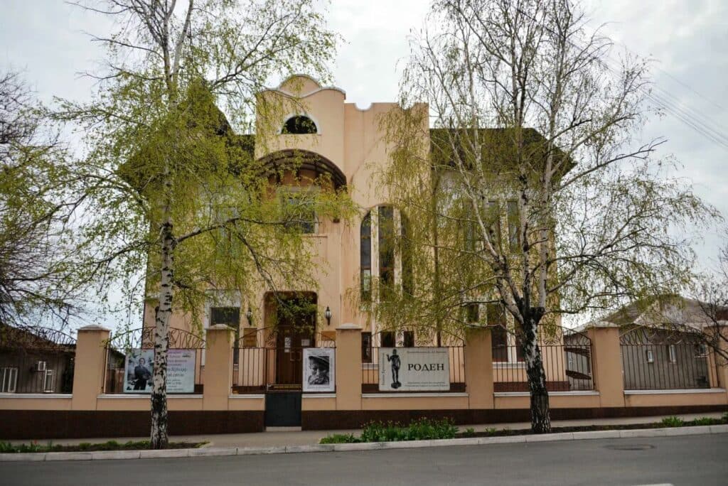 Куїнджі Маріуполь