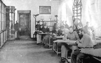 Бельгійська спадщина Лисичанська