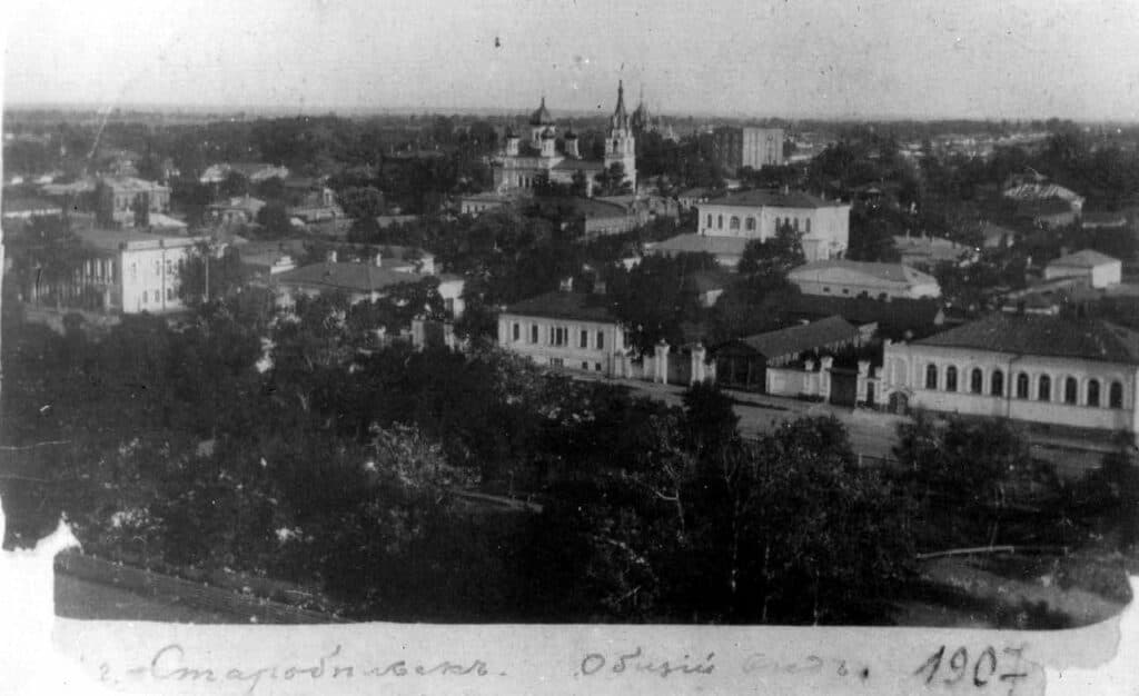 Старобільськ