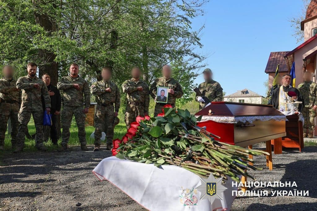 На Донеччині попрощалися з 22-річним бійцем стрілецького батальйону поліції Дмитром Єфремовим