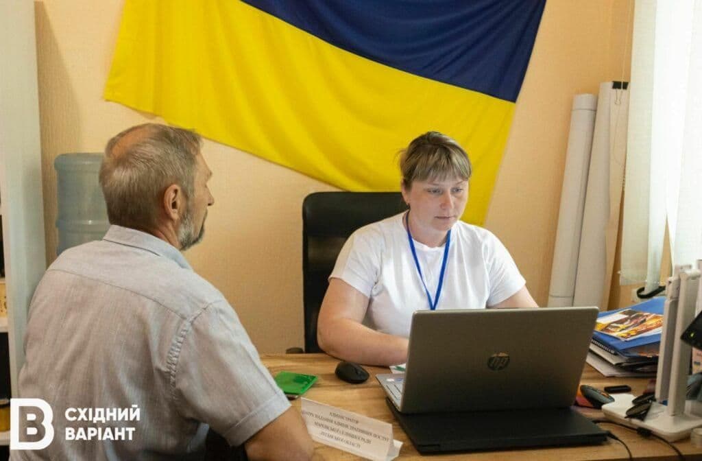 допомога для переселенців