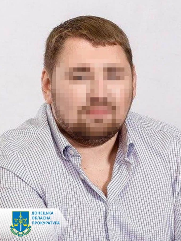 ексмер святогірська