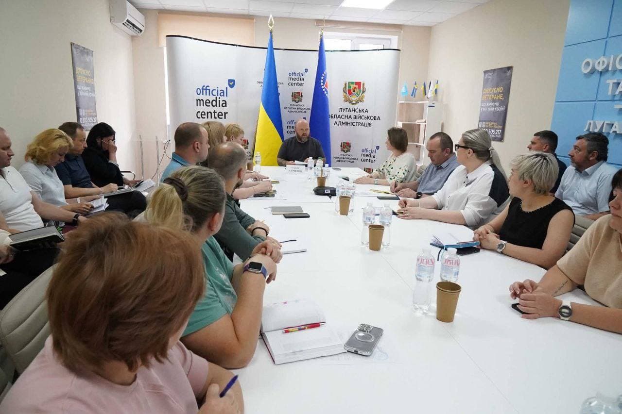 апаратна нарада в луганській ова