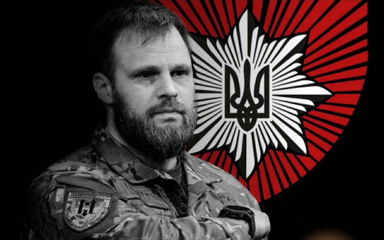Максим Казбан командир об'єднаної штурмової бригади Національної поліції України "Лють". Фото: поліції