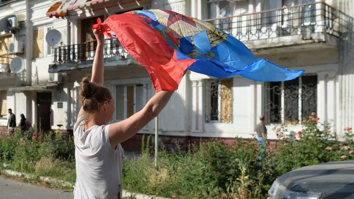 Окупований Лисичанськ. Фото з відкритих джерел