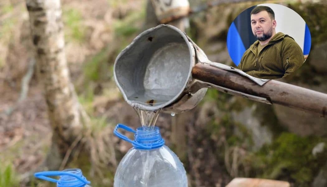 У невизнаній "днр" проблеми з водопостачанням. Фото, ємність з водою — ілюстративне: <a href="https://depositphotos.com/ua/portfolio-4421345.html?content=photo"><strong>Koldunova_Anna</strong></a><strong>. </strong>Колаж"СВ".