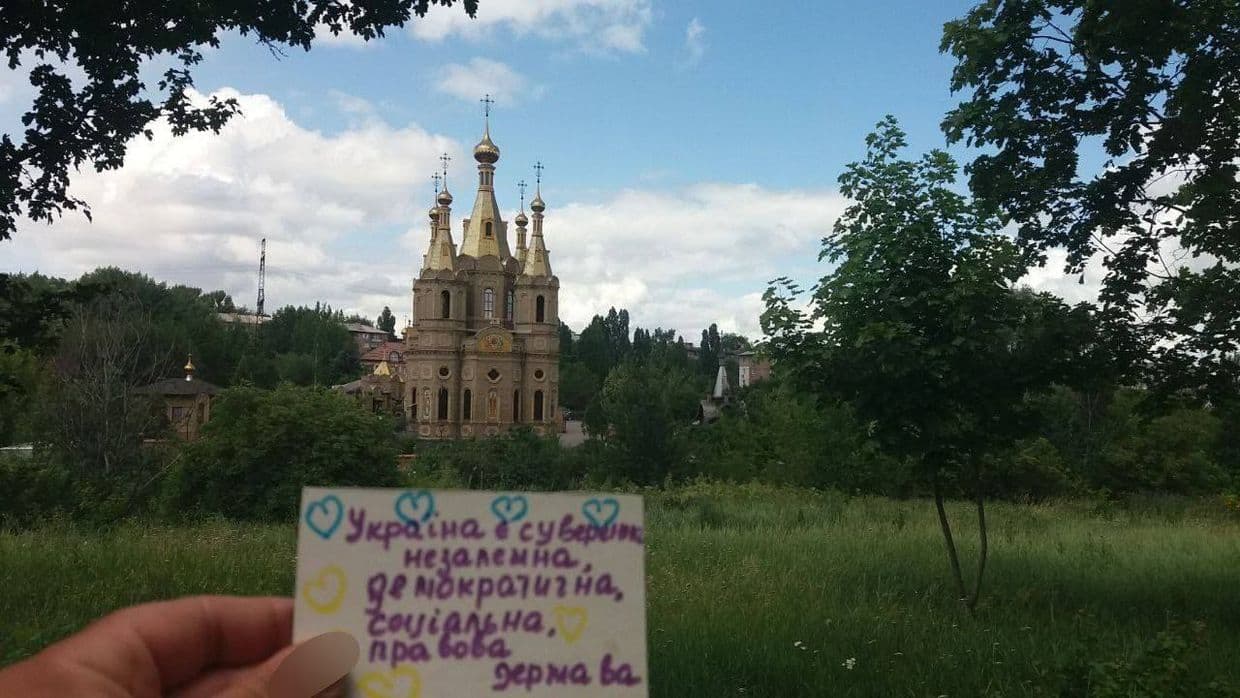 Фото: з телеграм-каналу "Жовта Стрічка"