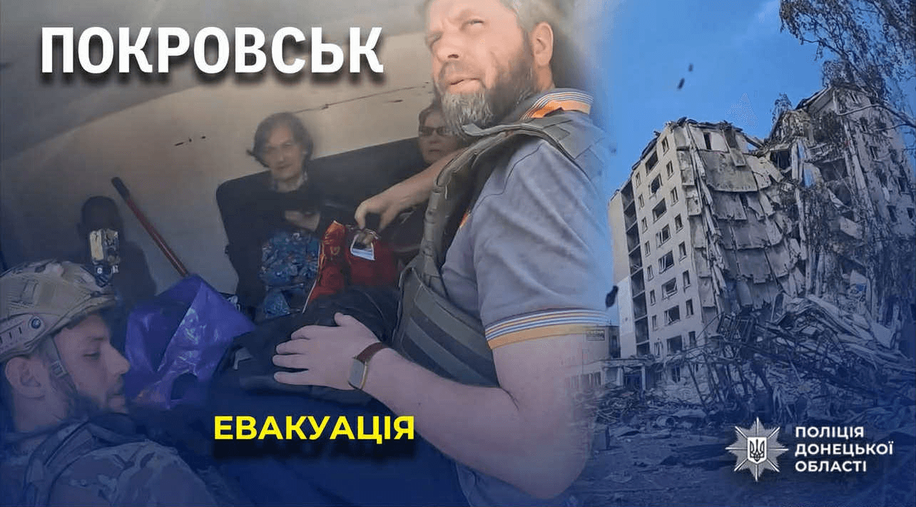 "Білі янголи" показали кадри складної евакуації з палаючого Покровська (відео)