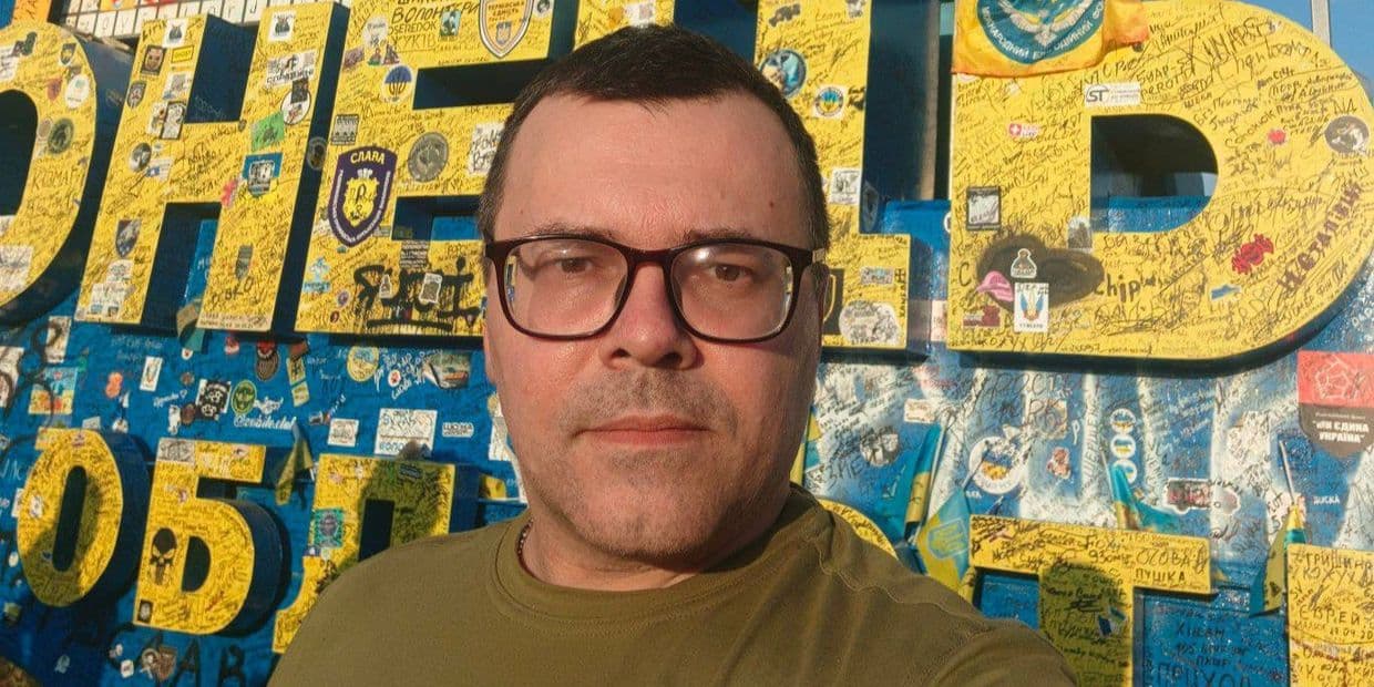 Сергій Єфремов. Фото з його Facebook-сторінки