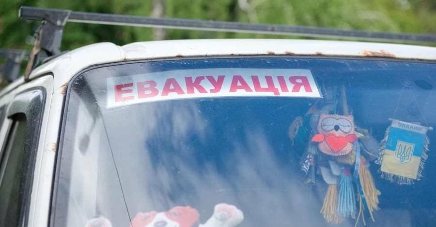 На Донеччині розширили зону обов'язкової евакуації для родин з дітьми. Фото: зі сторінки у Фейсбук Покровської МВА