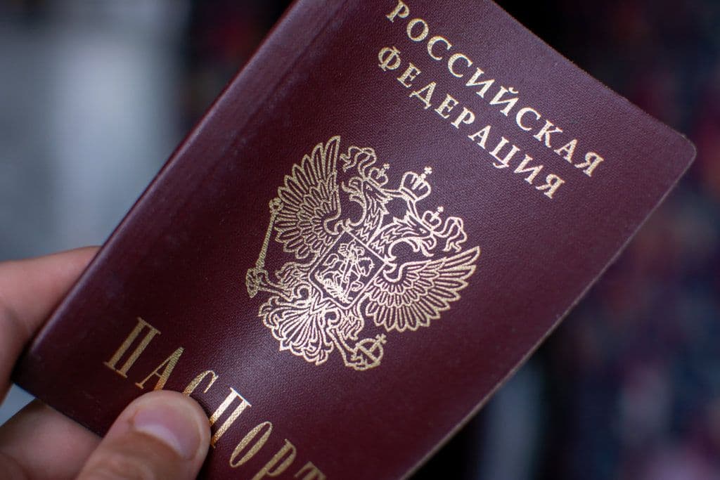 <em>Російський паспорт. Фото: getty images</em>