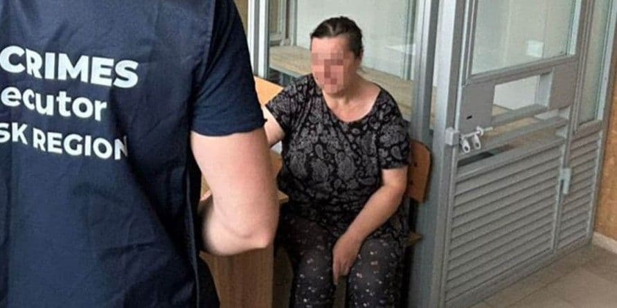 Фото: Прокуратура Донеччини