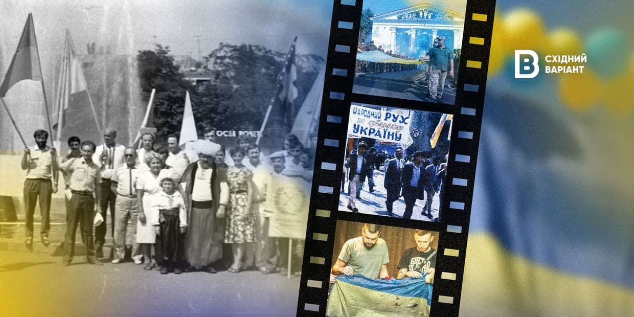 <em>Обкладинка: Східний Варіант</em>