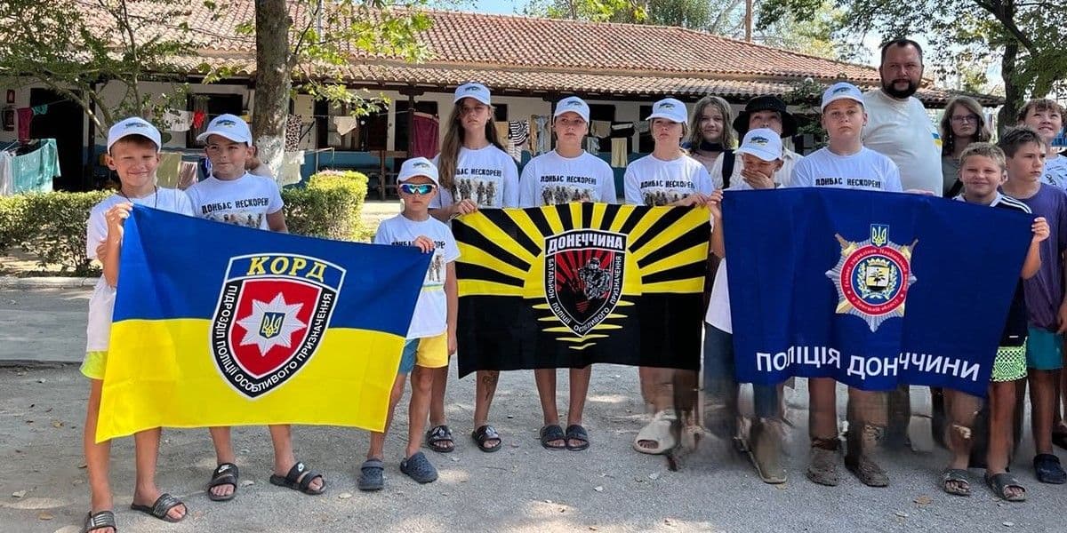 <em>Діти полеглих і поранених поліціянтів Донеччини відпочили в Греції. Фото: Поліція Донеччини</em>