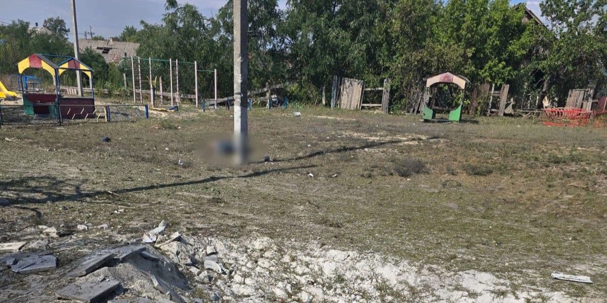 <em>Наслідки російського удару по Ярові 9 вересня 2025 року. Фото: Facebook/Поліція Донеччини</em>
