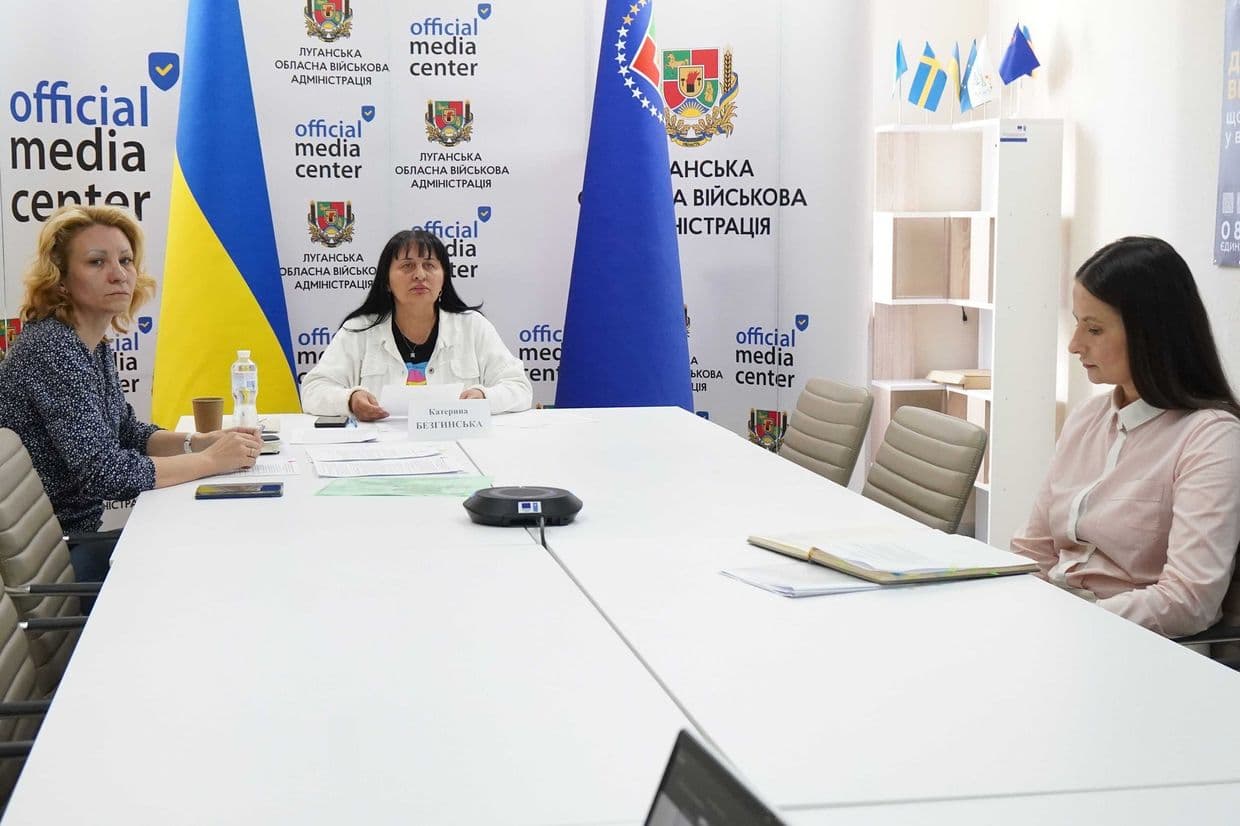 <em>У Луганській ОВА розглянули стан надання медичних послуг жителям Луганщини. Фото: Луганська ОВА</em>