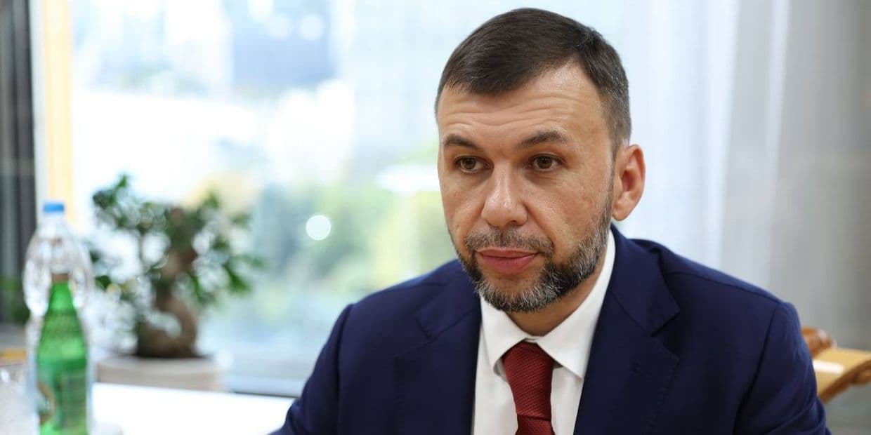 <em>Денис Пушилін. Фото з відкритих джерел</em>