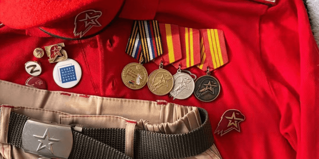 <em>Однострій юнарміця. Фото з відкритих джерел</em>