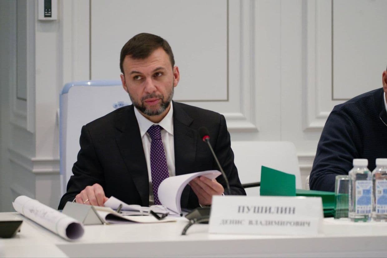 <em>Денис Пушилін. Фото з відкритих джерел</em>
