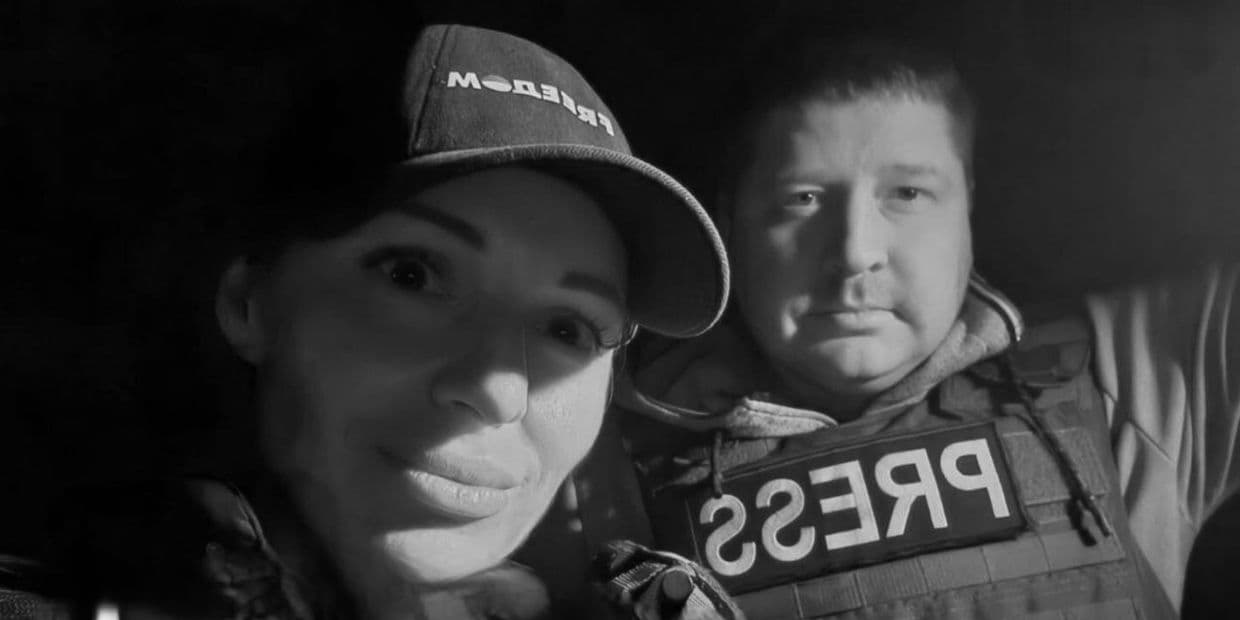 <em>Журналістка телеканалу Freedom Олена Губанова та оператор Євген Кармазін загинули у Краматорську. Фото: Донецька ОДА</em>