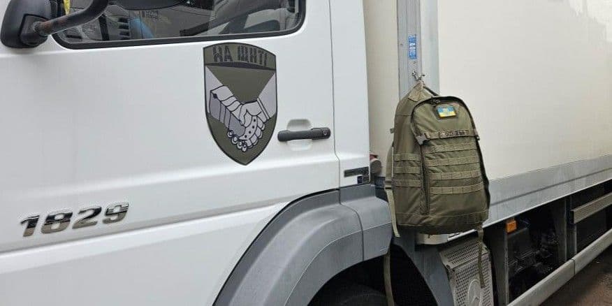 <em>23 жовтня 2025 року відбулися репатріаційні заходи в Україну повернуто 1000 тіл українських захисників. Фото: КШППВ</em>