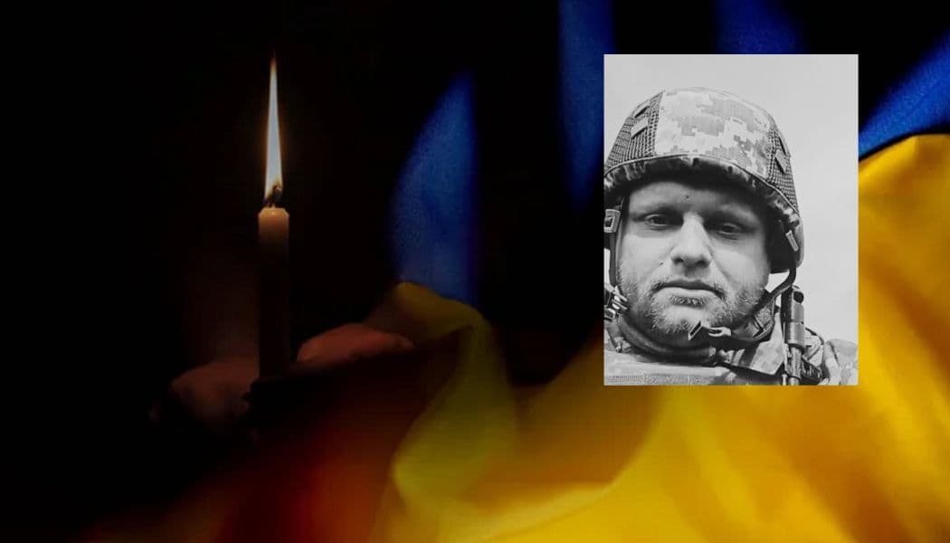 <em>В бою в районі Сіверська Бахмутського району загинув Владислав Коняхін. Колаж СВ.</em>